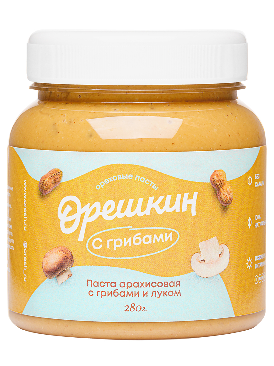 jar