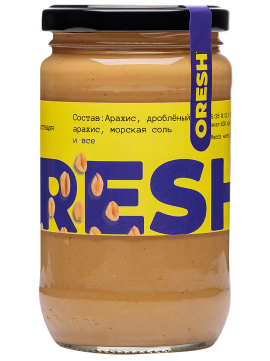 jar