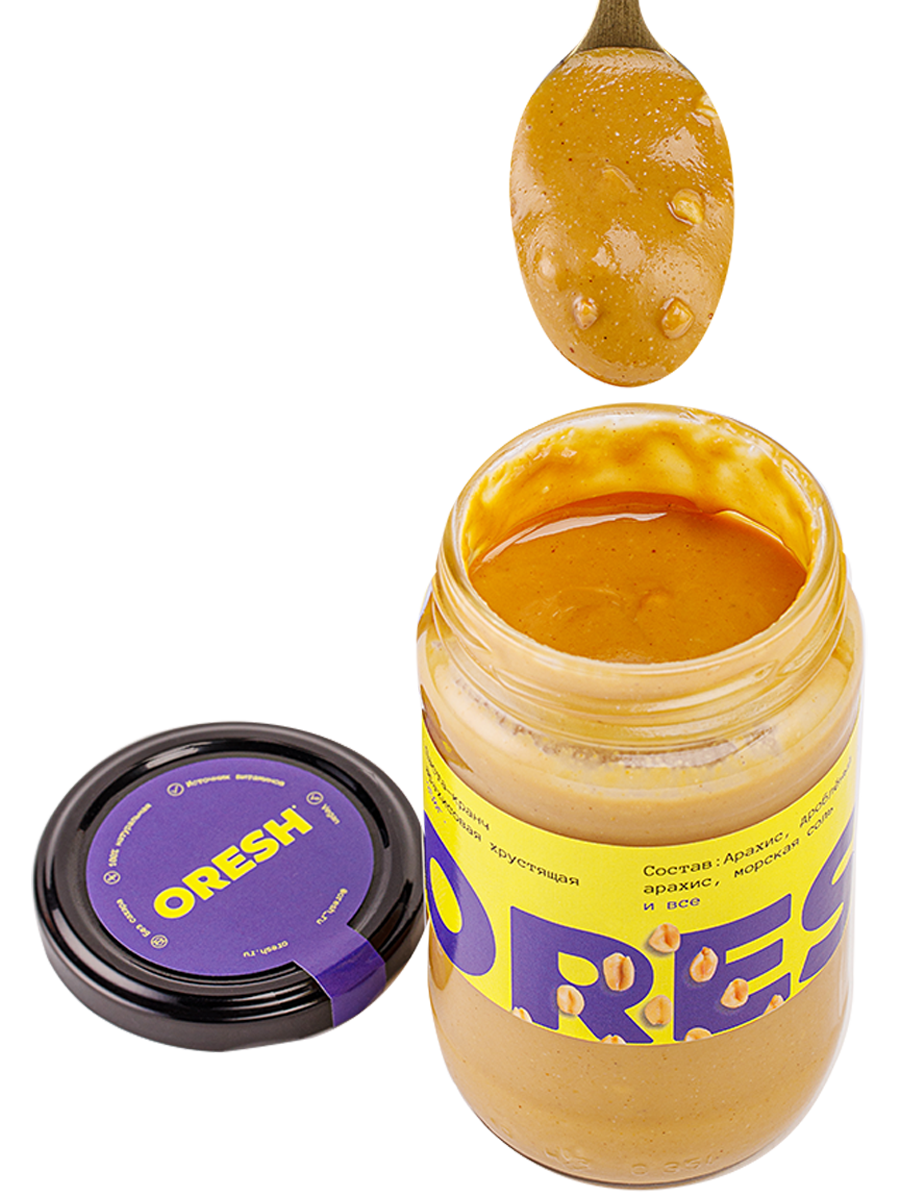 jar