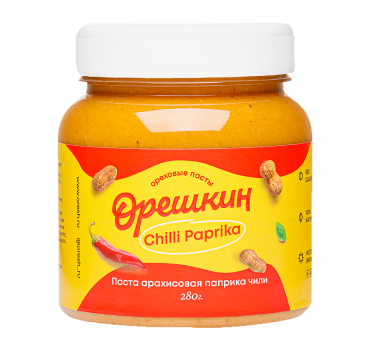 jar
