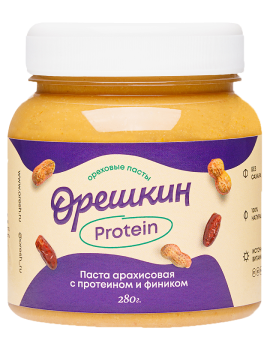 jar