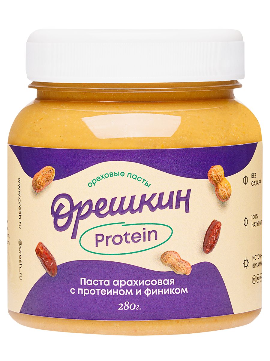 jar