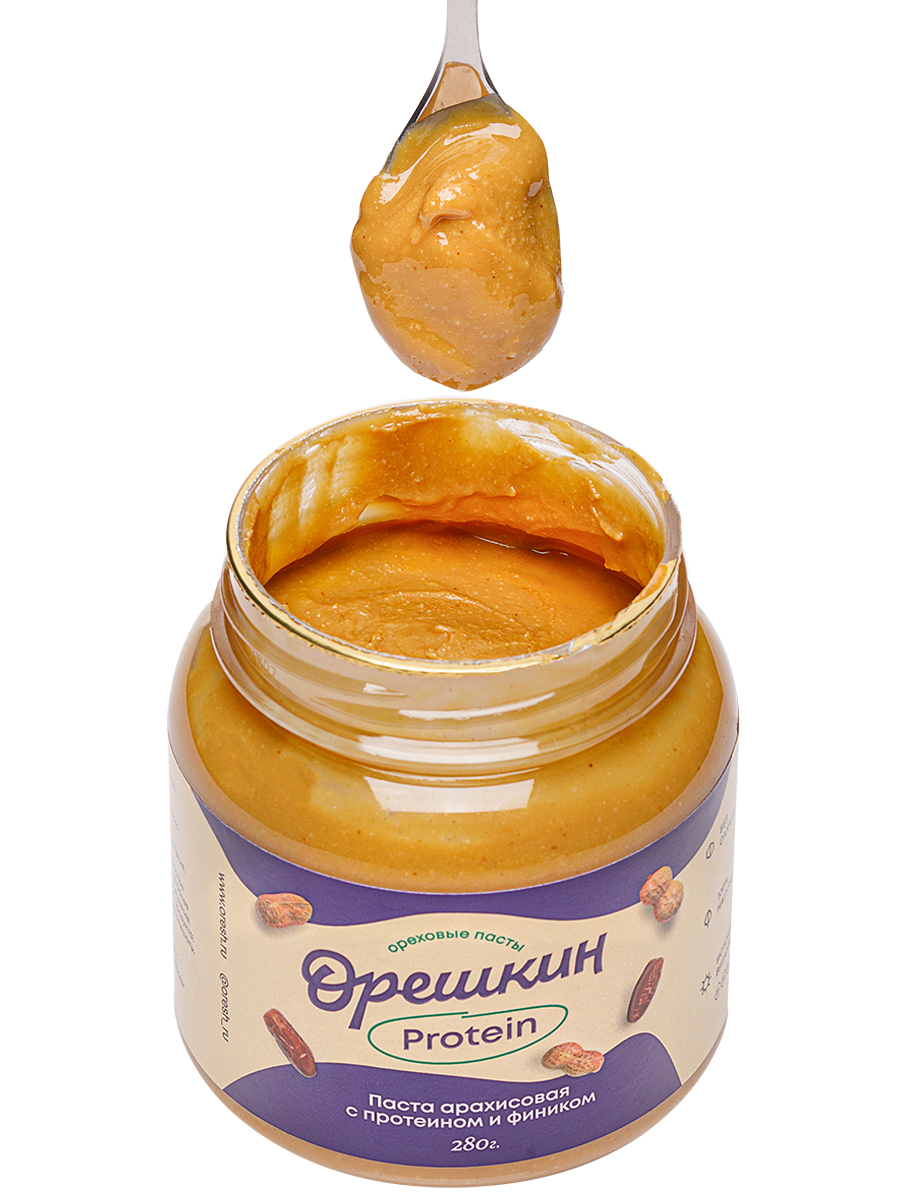 jar