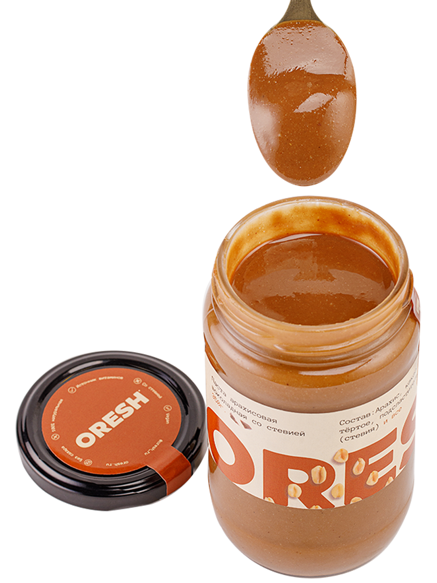 jar