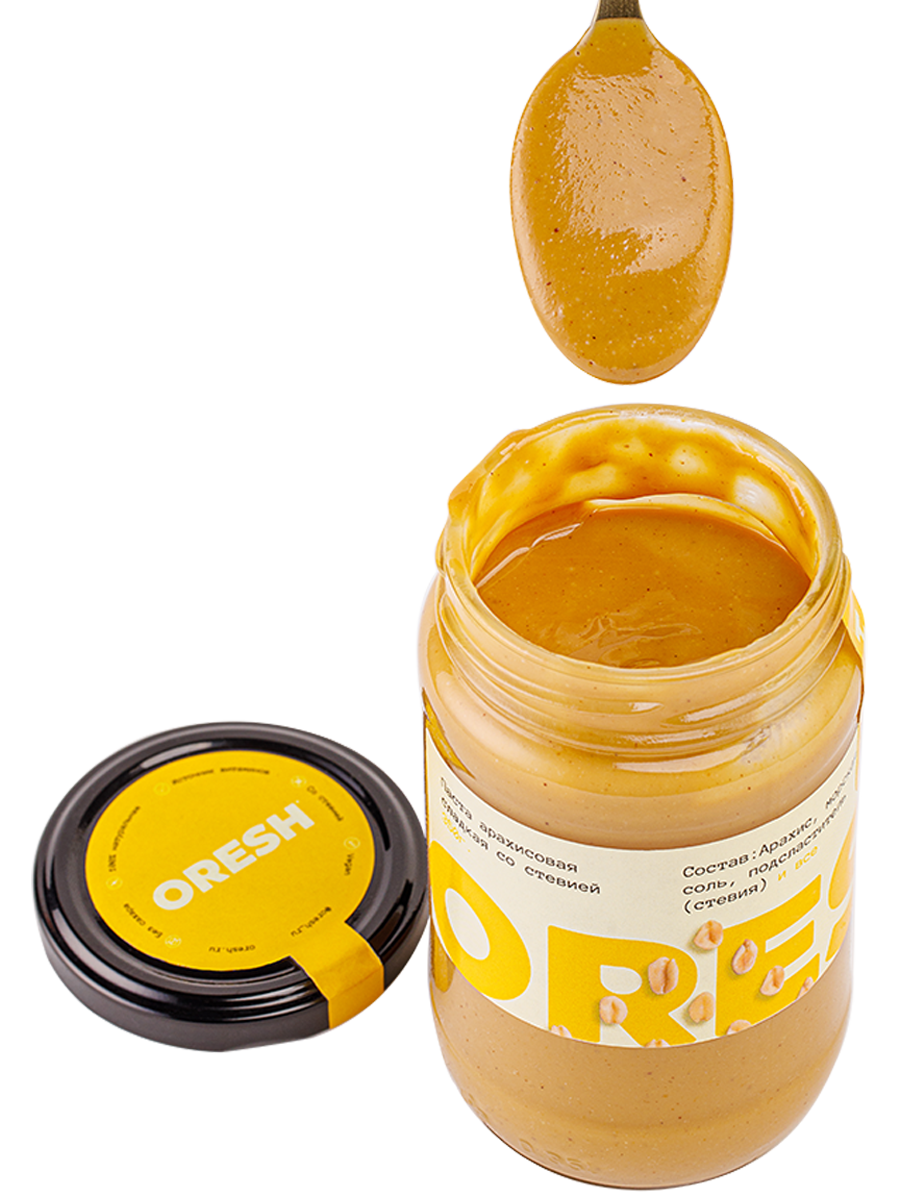 jar