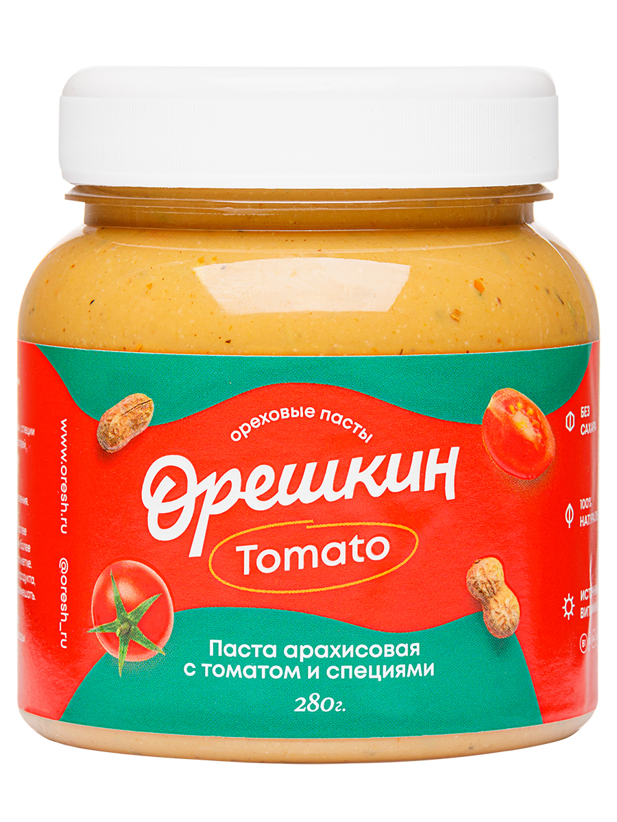 jar