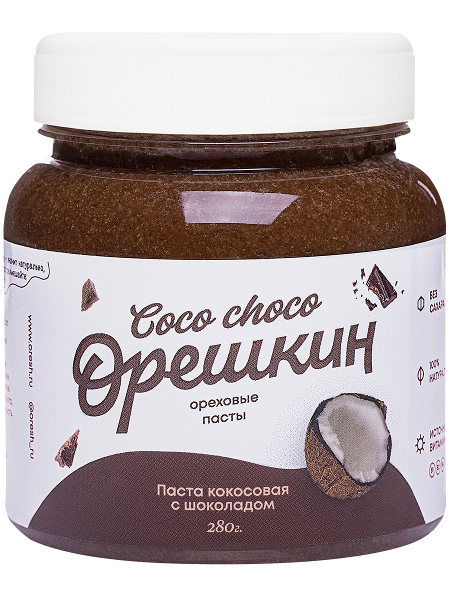 jar