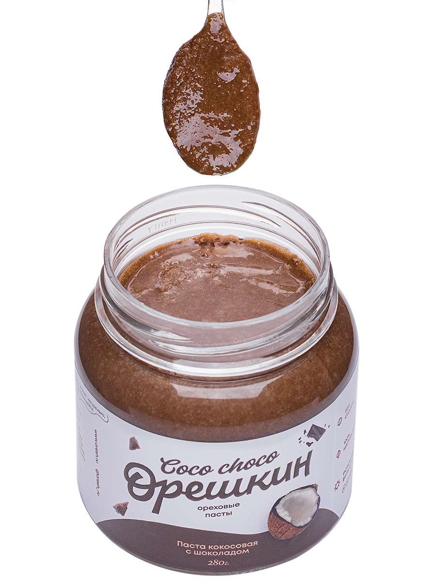 jar