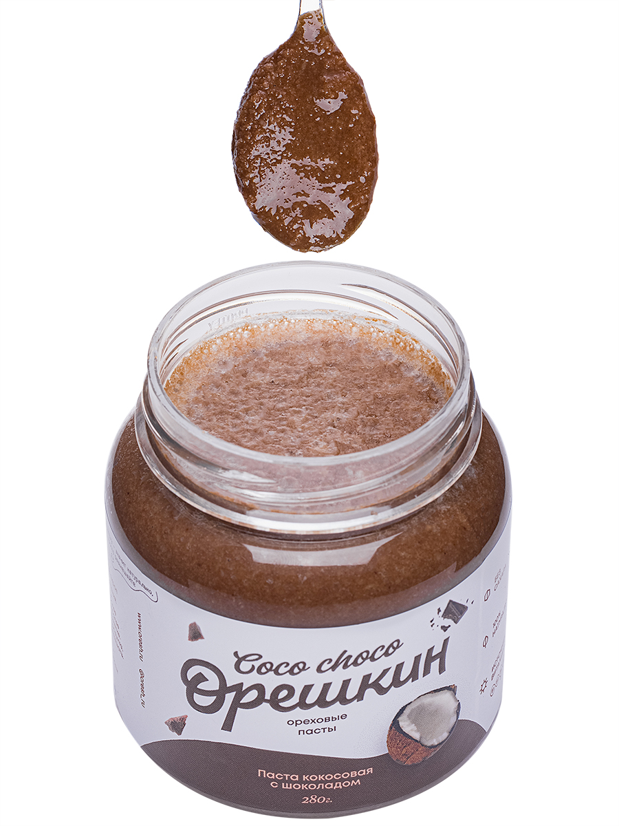 jar