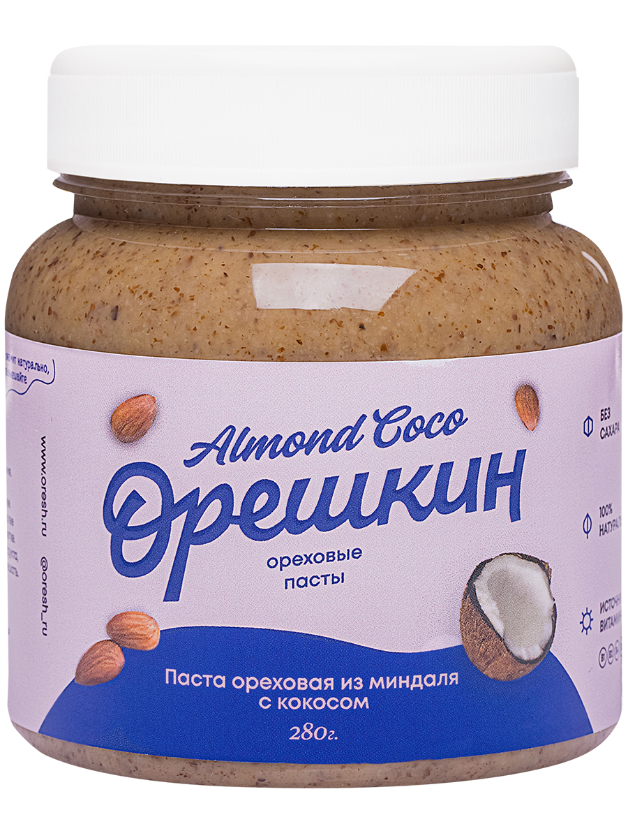 jar