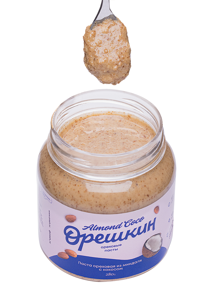 jar