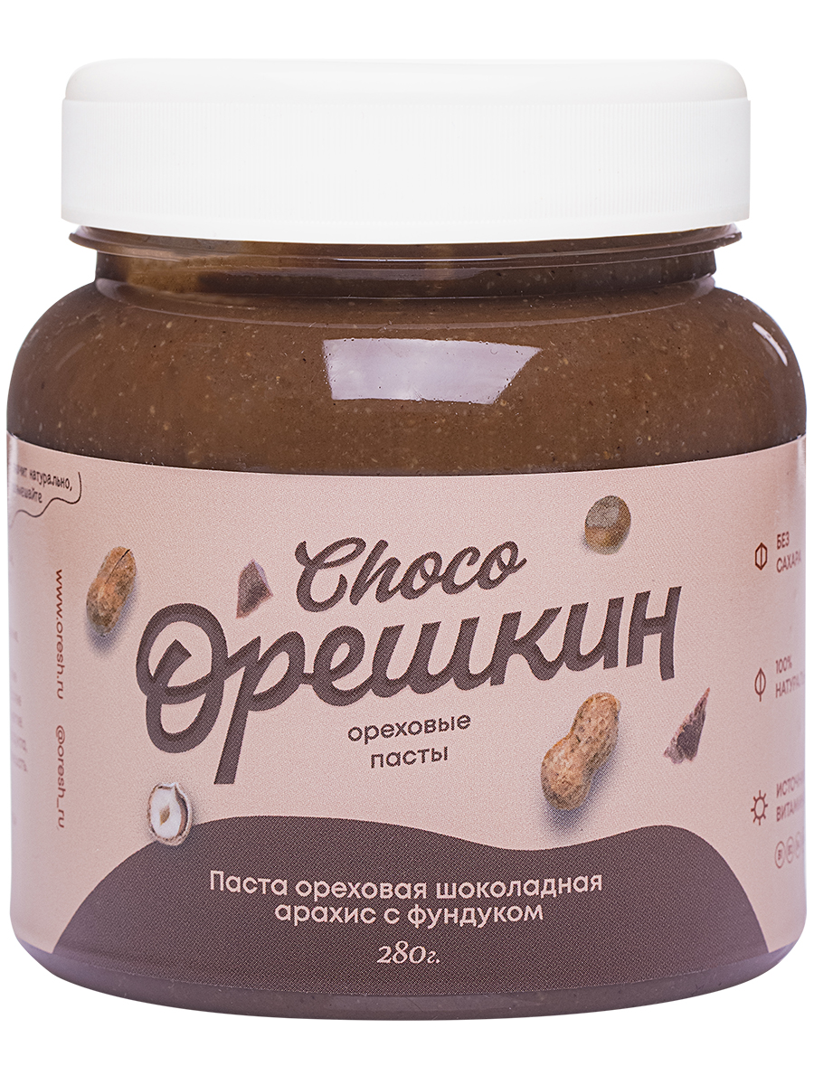 jar