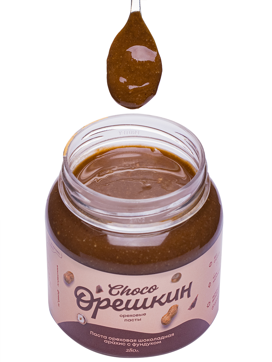 jar