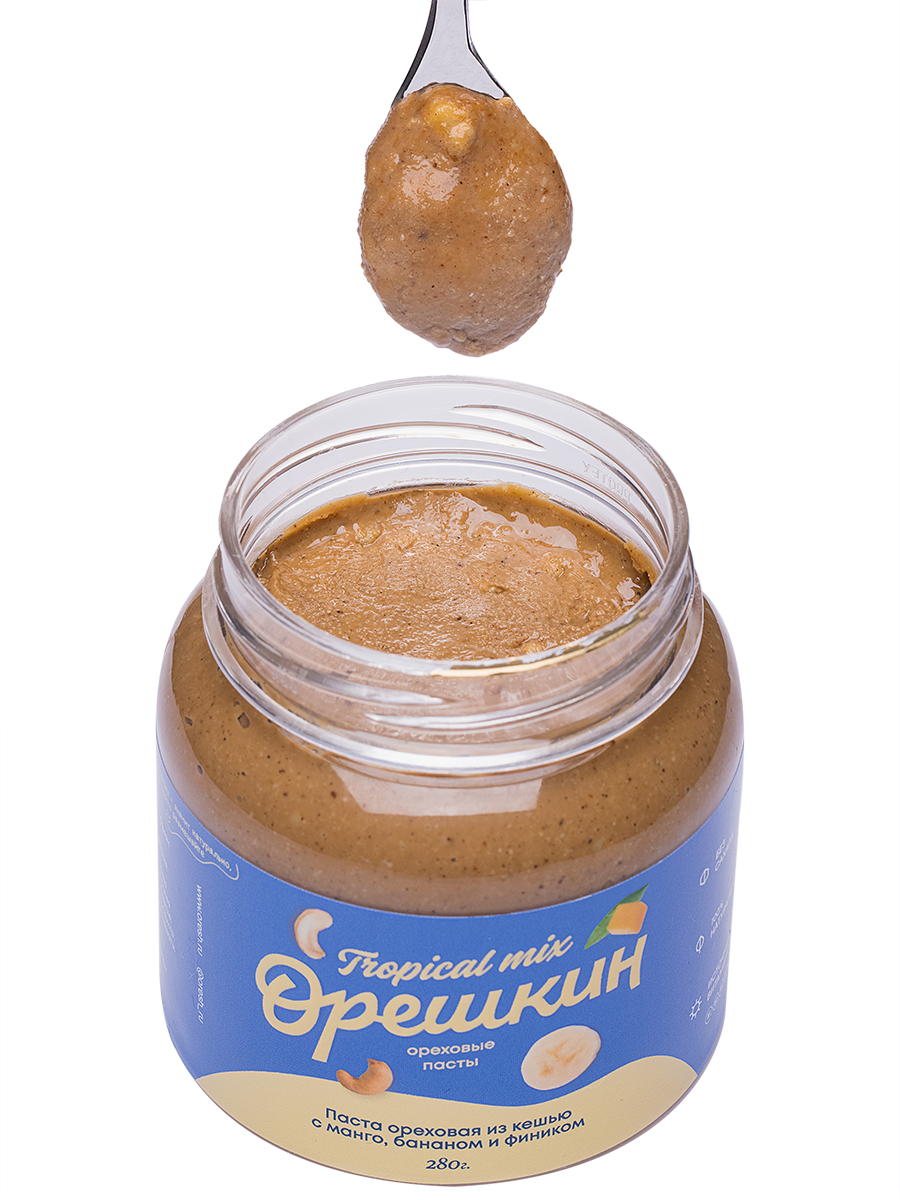 jar