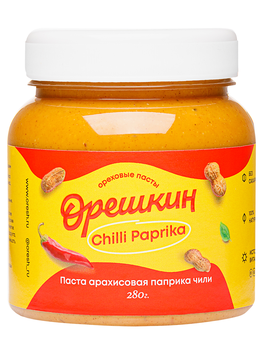 jar