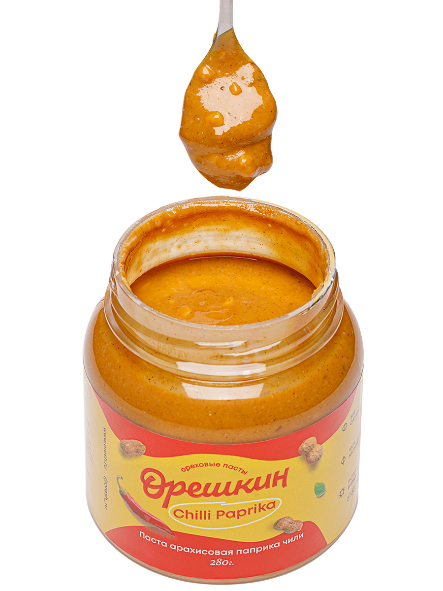 jar